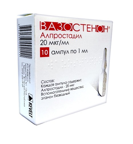 ВАЗОСТЕНОН