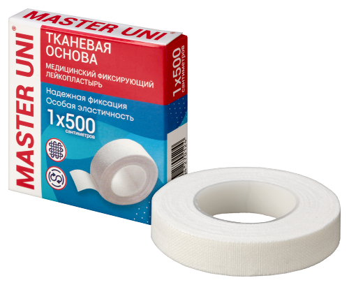 Лейкопластырь master uni медицинский фиксирующий на тканевой основе 1x500 см
