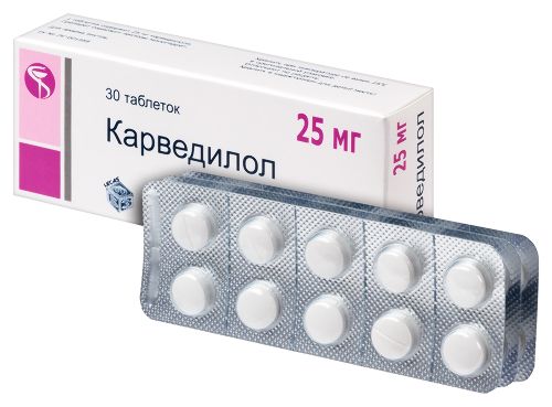 КАРВЕДИЛОЛ
