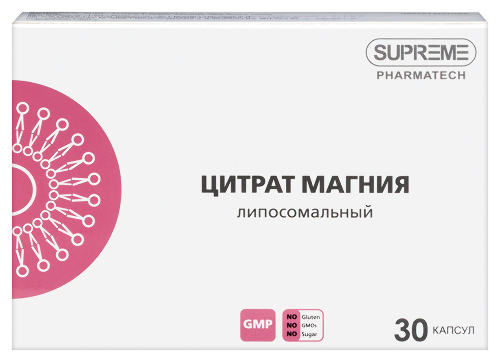 ЛИПОСОМАЛЬНЫЙ ЦИТРАТ МАГНИЯ