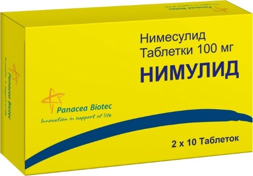 Нимулид 100 мг 20 шт. таблетки