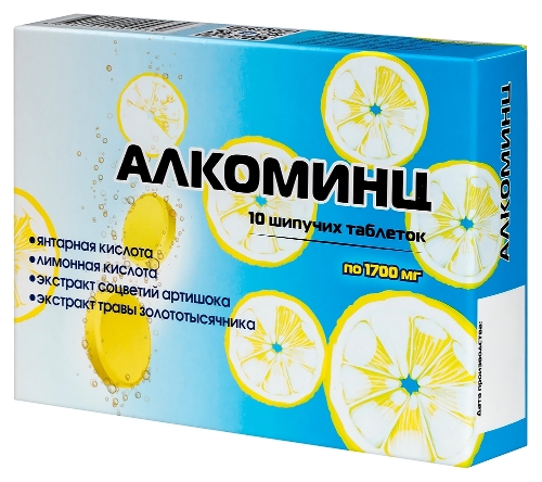 АЛКОМИНЦ