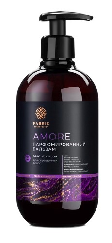 Купить Fabrik cosmetology бальзам парфюмированный для окрашенных волос amore bright color 520 мл цена