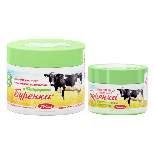 Набор Комплекс "Лошадиная Сила" Буренка. Питательный уход за лицом и телом.