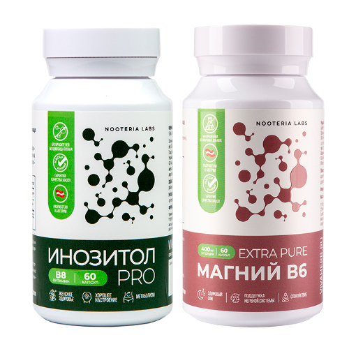 Набор из 1 уп. NOOTERIA LABS ИНОЗИТОЛ ПРО N60 КАПС ПО 630МГ + 1 уп. NOOTERIA LABS МАГНИЙ В6 EXTRA PURE N60 КАПС ПО 730МГ по спец