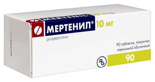 Мертенил 10 мг 90 шт. таблетки, покрытые пленочной оболочкой