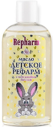 Купить REPHARM МАСЛО ДЕТСКОЕ «РЕФАРМ» С ПЕРСИКОВЫМ МАСЛОМ 200МЛ цена