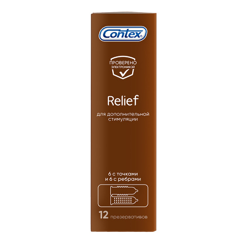 ПРЕЗЕРВАТИВ RELIEF РЕЛЬЕФНЫЕ