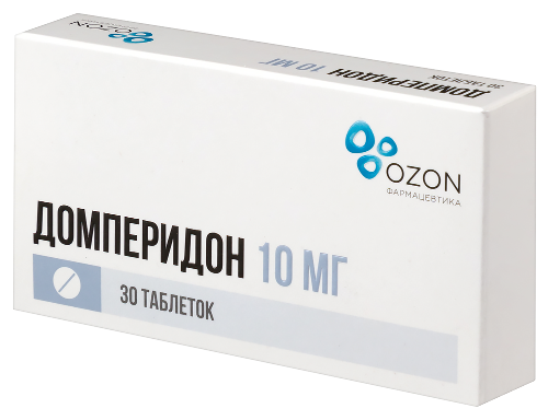 ДОМПЕРИДОН 0,01 N30 ТАБЛ П/ПЛЕН/ОБОЛОЧ /ОЗОН
