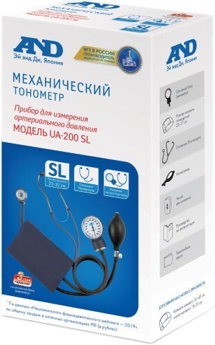 ТОНОМЕТР UA МЕХАНИЧЕСКИЙ