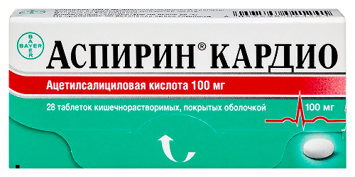 Аспирин кардио 100 мг 28 шт. таблетки покрытые кишечнорастворимой оболочкой