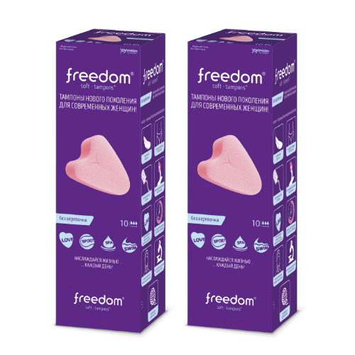 Набор из 2-х упаковок FREEDOM тампоны normal №10