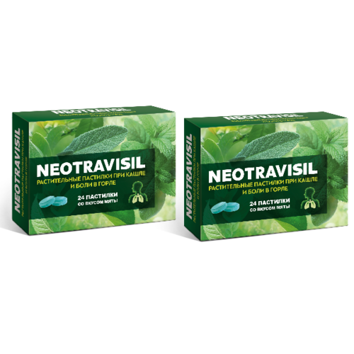 Набор из 2 уп. Neotravisil растительные пастилки вкус мята 24 шт