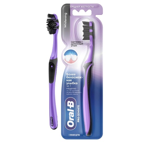 Oral-b зубная щетка pro-3d white с древесным углем/средняя