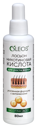 Oleos лосьон никотиновая кислота для роста волос усиленная формула с витаминами 80 мл