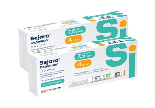 Набор из 2-х упаковок Седжаро 7,5 мг по специальной цене