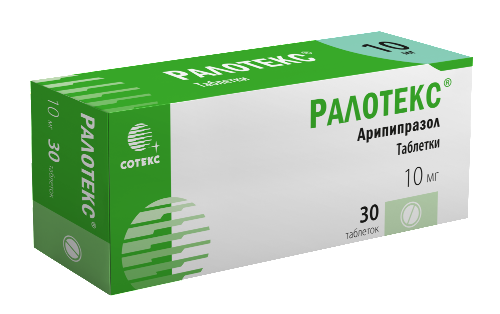Ралотекс 10 мг 30 шт. таблетки
