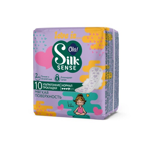 Ola silk sense teens прокладки ультратонкие для нормальных выделений мягкая поверхность 10 шт.