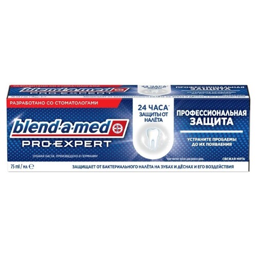 Купить Blend-a-med зубная паста pro-expert профессиональная защита свежая мята 75 мл цена