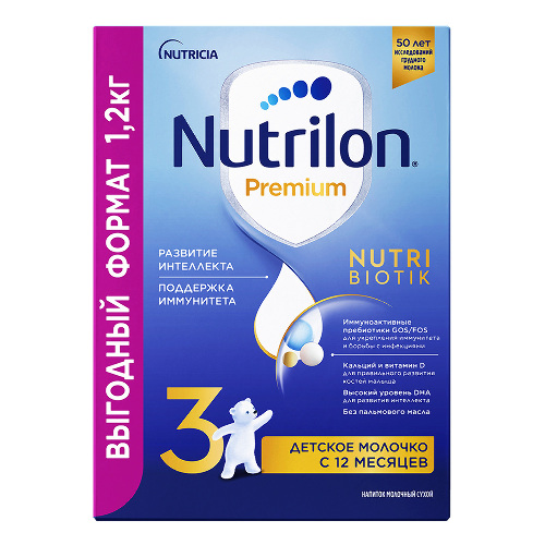 Купить Nutrilon-3 junior premium напиток сухой молочный 1200 гр в Москве Nutrilon-3 junior premium напиток сухой молочный 1200 гр