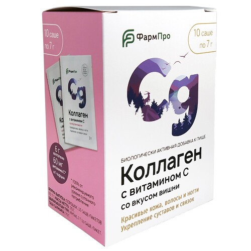 КОЛЛАГЕН С ВИТАМИНОМ С
