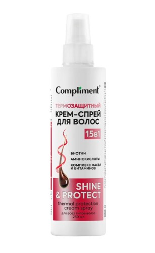 Compliment крем-спрей для волос термозащитный 15 в 1 250 мл