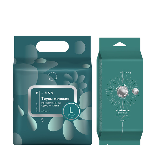 Набор Трусы E-RASY менструальные ночные L 5 шт/уп+ интимные ирейзеры по спец. цене
