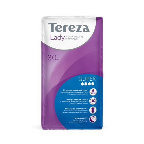 Купить Terezalady прокладки урологические для женщин super 30 шт. цена