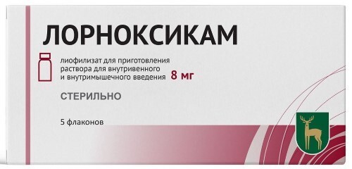 Купить Лорноксикам 8 мг 5 шт. флакон лиофилизат для приготовления раствора цена
