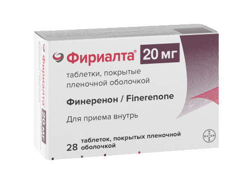 ФИРИАЛТА