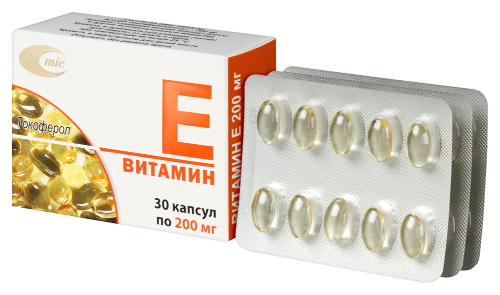 ВИТАМИН Е