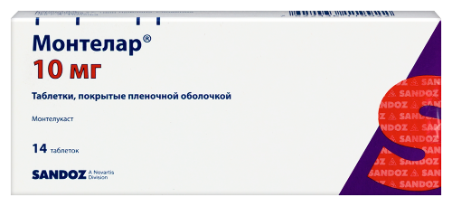 Монтелар 10 мг 14 шт. таблетки, покрытые пленочной оболочкой