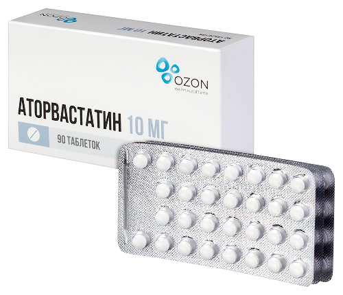 АТОРВАСТАТИН