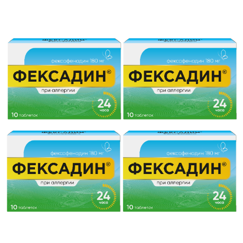 Набор из 4-х уп. ФЕКСАДИН 180 МГ 10 ШТ. ТАБЛЕТКИ - цена 2182.40 руб., купить в интернет аптеке в Гулькевичах Набор из 4-х уп. ФЕКСАДИН 180 МГ 10 ШТ. ТАБЛЕТКИ, инструкция по применению