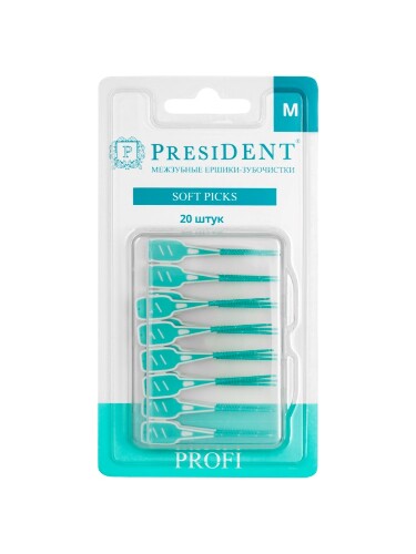 President profi ершики-зубочистки межзубные soft picks m 20 шт.