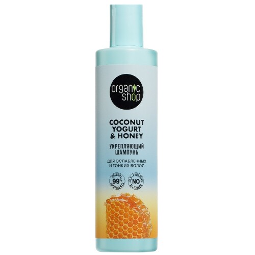 Coconut yogurt&honey шампунь для ослабленных и тонких волос укрепляющий 280 мл