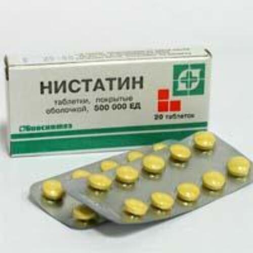 Нистатин 500000 ЕД 20 шт. блистер таблетки, покрытые пленочной оболочкой
