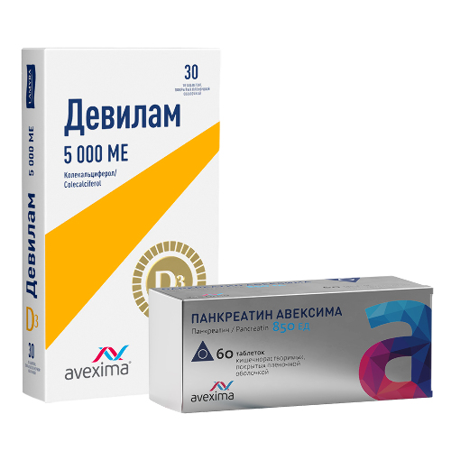 Купить Девилам 5000 МЕ 30 шт. таблетки, покрытые пленочной оболочкой по цене 1230 руб в Москве Девилам 5000 МЕ 30 шт. таблетки, покрытые пленочной оболочкой