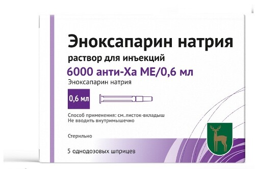 Купить Эноксапарин натрия 6000 анти-ха МЕ/0,6 мл 5 шт. шприц раствор для инъекций 0,6 мл цена