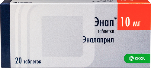 Купить Энап 10 мг 20 шт. таблетки цена