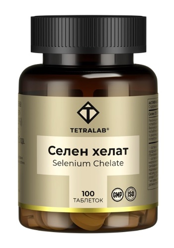 Tetralab селен хелат глицинат 100 шт. таблетки массой 350 мг