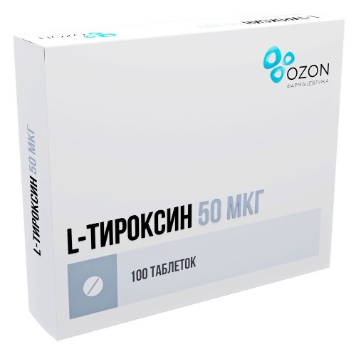 L-ТИРОКСИН