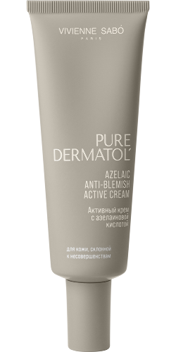 Vivienne sabo pure dermatol крем с азелаиновой кислотой активный 50 мл