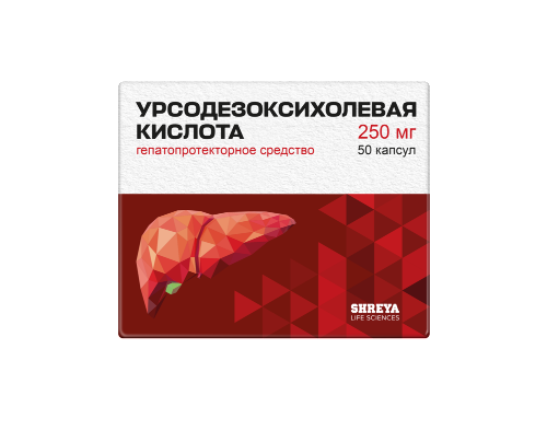 УРСОДЕЗОКСИХОЛЕВАЯ КИСЛОТА