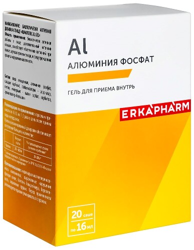 КОМПЛЕКС AL GEL