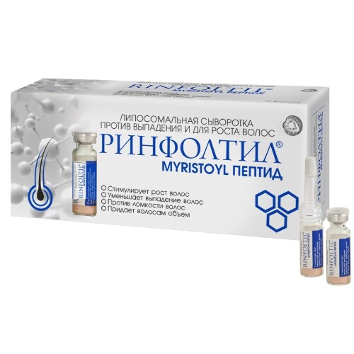Myristoyl пептид сыворотка липосомальная против выпадения и для роста волос n30 флакон+дозатор 3 шт.