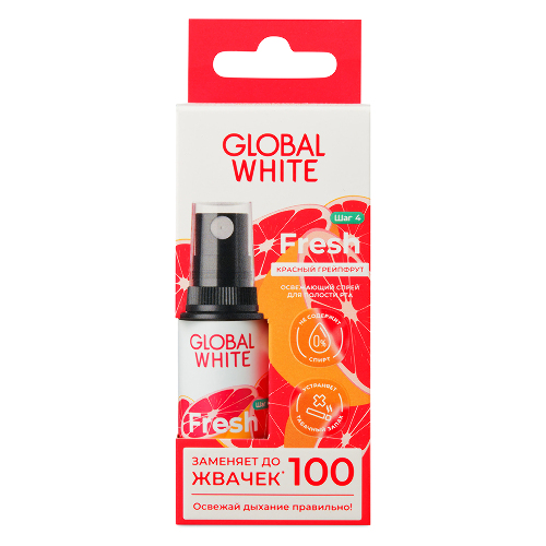 Купить Global white спрей для полости рта освежающий fresh со вкусом красного грейпфрута 15 мл цена