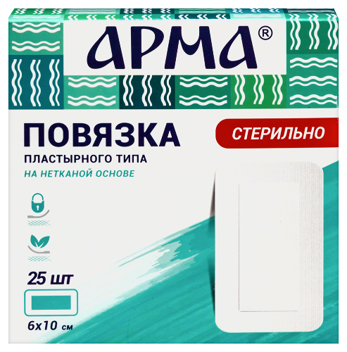 Купить Повязка пластырного типа арма 6х10 см 25 шт. цена