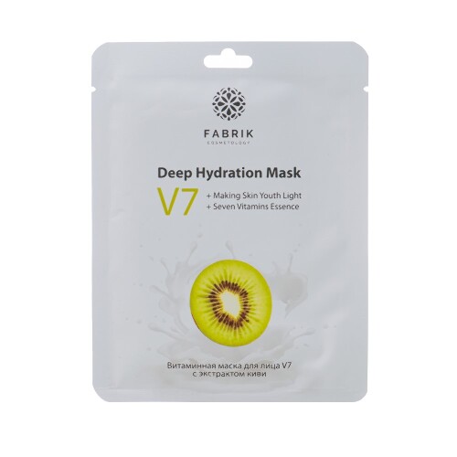 V7 маска витаминная для лица с экстрактом киви 1 шт.