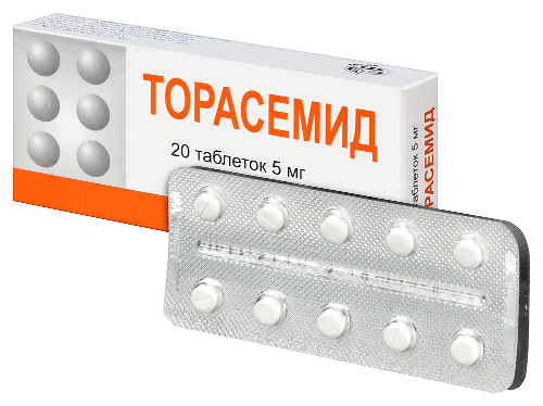 ТОРАСЕМИД